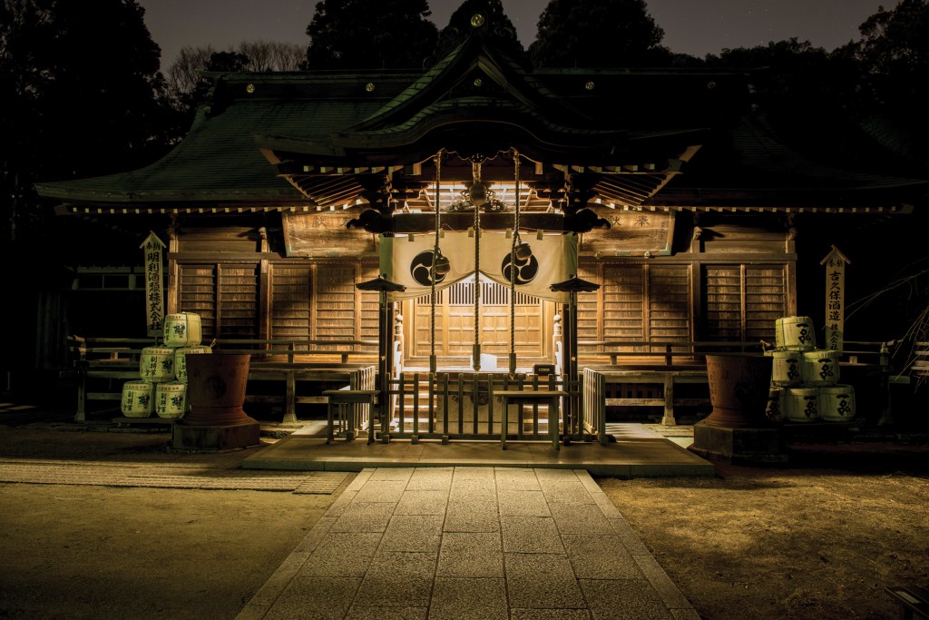 Yoshikubo ©Jason M Lang
