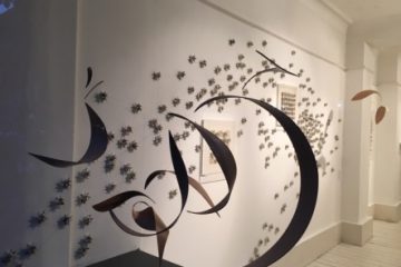 Jagged Art